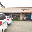 과일아저씨컷팅전문점 이미지