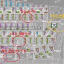 구립둔촌어린이집 이미지