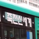 영문1리 이미지