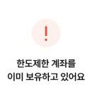 풍남식당
