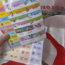 임고4 - 996 | 임고 합격+졸업 후기