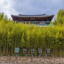 예술마을 705 이미지