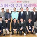 스타트 이미지