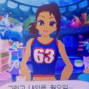 멋찐여자