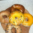 쌍봉대중탕 이미지