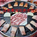 지리산흑돼지촌마을 | 함양 지리산 마천흑돼지촌 맛집/경남식육식당