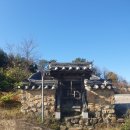 문호장 발자국 이미지