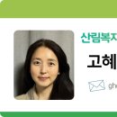 (주)비채여행문화연구소 이미지