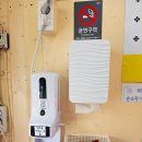한국맥도날드(유) 용인보라DT점 | 용인 행복한 꽈배기 보라점; 한국 민속촌 근처 최고의 꽈배기