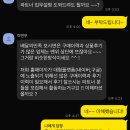 굿타임투어 - 해운대구 해운대로81번길 24 | 굿타임투어