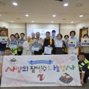 화성시아르딤복지관