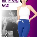 커브스 월계클럽 이미지