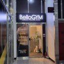 벨로짐 광명역점 | 광명역 1:1 PT 전문점 벨로짐 PT 실후기 💪