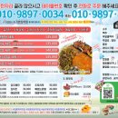 장흥계곡집 이미지