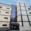 오금청소년센터 이미지