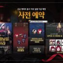 아니앤수