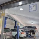 등대자동차정비 이미지