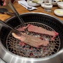 삼산축산 | [울산] 대복축산 삼산지점 - 한우연에서 먹은 한우고기 점심특선 / 삼산동 맛집 개별룸 이용 가능