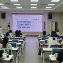 김해교육지원청 이미지