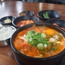 서진향해장국신제주점 이미지