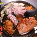 유명여인숙 이미지