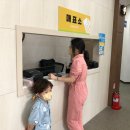 여주-0897 티스토리