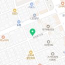 천일영어교습소