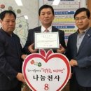 마서면행정복지센터 이미지