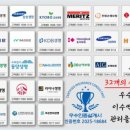 하나플랜 이미지