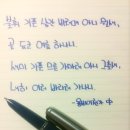 샘이깊은물 이미지