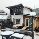 강뜨락팬션 이미지