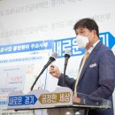 해성환경