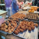 온누리조약국 이미지