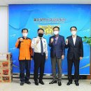 한국전력공사 서울산지사 이미지