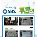 우성그린세탁소 이미지