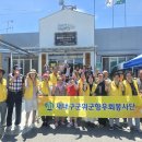 명산리경로당 네이버블로그