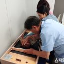 하의보건지소 이미지