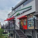 고양힐약국 이미지