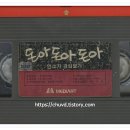 돈아돈아 - 사상구 광장로 40 | 돈아돈아
