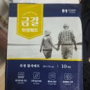 사랑병원매점