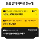 라스트원픽