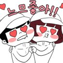 홍길동낚시터 이미지