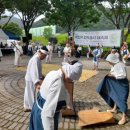 고성농요 기획공연 | 고성군 고성농요 기획공연, 제39회 대한민국 민속음악대축제