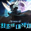 해동카셀프 이미지