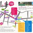 삼성혈 문화의 거리 이미지