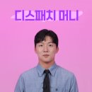 진흥공사 이미지