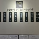 수서-102 | 수서역 맛집 고고니, 유튜버 김짬뽕이 극찬한 인생 간짬뽕 영접 후기