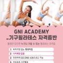 그린메디칼프라자 이미지