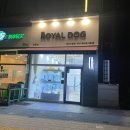 반송동045 이미지