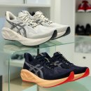 975 | 노바블라스트 5 남성 런닝화 1011B975 베이지 직접 써본 후기 | 장거리 러닝 5km 뛰어보니 쿠션 반발력...